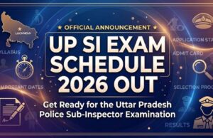 उप निरीक्षक नागरिक पुलिस एवं समकक्ष पदों के लिए लिखित परीक्षा 14 और 15 मार्च को
