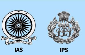 देश में IAS-IPS-IFS के 2834 पद खाली, यूपी, एमपी, महाराष्ट्र और ओडिशा में सबसे बड़ा संकट?