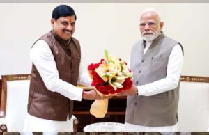 CM यादव 16 मार्च को दिल्ली में पीएम मोदी से करेंगे मुलाकात, मंत्रिमंडल विस्तार पर होगी चर्चा