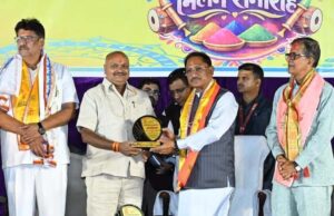 रायपुर: मुख्यमंत्री विष्णु देव साय ने कहा, कान्यकुब्ज समाज छत्तीसगढ़ के विकास में निभा रहा है महत्वपूर्ण भूमिका