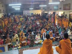 संस्कारवान पीढ़ी की दिशा में अनूठी पहल : गायत्री शक्तिपीठ भोपाल में सामूहिक पुंसवन संस्कार में उमड़ी मातृशक्ति