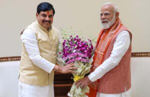 प्रधानमंत्री मोदी से मुख्यमंत्री डॉ. यादव ने नई दिल्ली में की भेंट