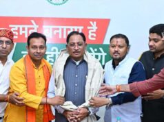 स्वास्थ्य सुविधाओं के विस्तार के लिए प्रतिबद्ध है हमारी सरकार – मुख्यमंत्री विष्णु देव साय