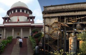 यूनियन कार्बाइड के जहरीले कचरे पर सुप्रीम कोर्ट का बड़ा फैसला, याचिकाकर्ता को हाईकोर्ट जाने की सलाह