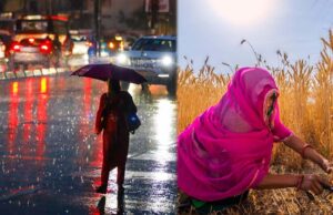 MP में बारिश का सिस्टम सक्रिय, 13 जिलों में अलर्ट; भोपाल, इंदौर और जबलपुर भी होंगे प्रभावित