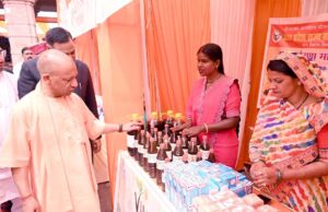 मुख्यमंत्री युवा योजना से बदली तकदीर, लखनऊ की खुशी बनीं महिला उद्यमिता की नई पहचान