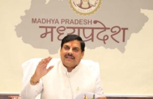 राज्य में बना है औद्योगिक विकास का अनुकूल वातावरण : मुख्यमंत्री डॉ. यादव