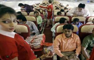 अब प्लेन में पसंदीदा सीट के लिए नहीं लगेगा अतिरिक्त शुल्क, नया नियम लागू