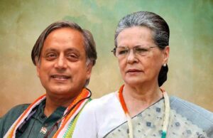 ईरान-इजरायल युद्ध पर थरूर ने सोनिया को दिखाया आईना, कहा- सरकार की चुप्पी मोरल सरेंडर नहीं