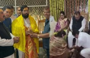 सीएम दिखाते थे हाथ, महिला आयोग अध्यक्ष धोती थीं पैर: गिरफ्तार ज्योतिषाचार्य का था बड़ा रसूख