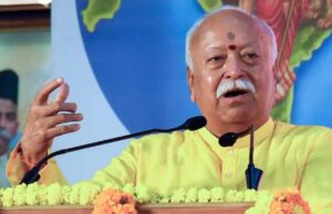 युद्ध स्वार्थी हितों का परिणाम, भारत ही करेगा इसका अंत: ईरान जंग पर ट्रंप का नाम लिए बिना बोले भागवत