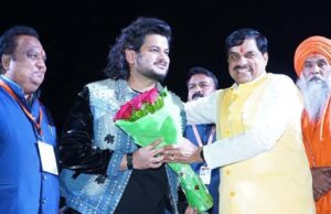 सिंहस्थ-2028 में दुनिया देखेगी सनातन संस्कृति का वैभव : मुख्यमंत्री डॉ. यादव