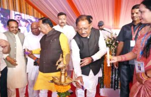 मुख्यमंत्री ने नवरात्रि की पावन बेला पर मां महामाया की धरा से सरगुजा ओलंपिक का किया शुभारंभ