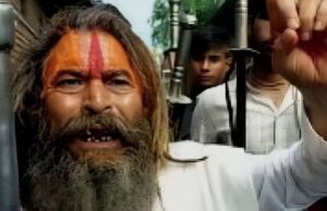 ईद पर मथुरा में बवाल, ‘फरसा वाले बाबा’ की हत्या पर हाईवे जाम, गौ-सेवक की मौत से भड़का गुस्सा