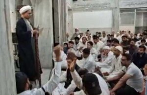 ईद की नमाज के बाद भोपाल में लगे नारे – अमेरिका-इजराइल मुर्दाबाद, सुन्नी और शिया के अलग-अलग आयोजन