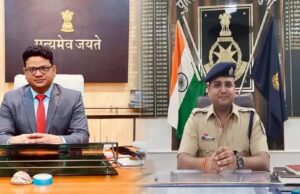 सीएम यादव का बड़ा फैसला: कलेक्टर और गुना एसपी को तत्काल प्रभाव से हटाया