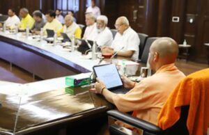 नवयुग पालिका योजना को योगी कैबिनेट की मंजूरी