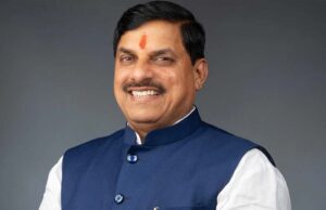 MP हुआ नक्सलमुक्त! CM मोहन यादव का बयान – अब निवेश और विकास में होगा नंबर वन