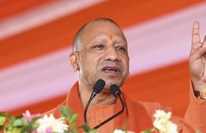 सीएम योगी ने दी प्रदेश के औद्योगिक विकास को नई दिशा