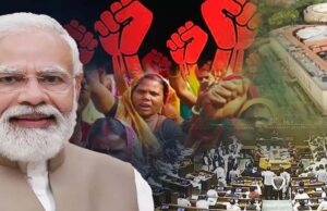 महिला आरक्षण 2029 में हो सकता है लागू, 50% सीटें बढ़ाने का हुआ फॉर्मूला तैयार