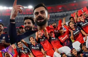 16,706 करोड़ में बिकी IPL की डिफेंडिंग चैम्पियन RCB, जानें किसने किया खरीद