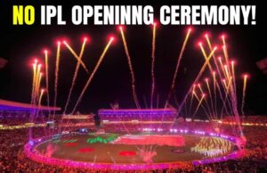 IPL 2026 में नहीं होगी ओपनिंग सेरेमनी, BCCI का अहम फैसला, जानें अब कब होगा ग्रैंड सेलिब्रेशन