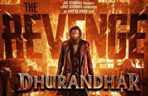 Dhurandhar-2 देखेंगे यूपी पुलिस के 600 दारोगा, मेरठ में दो सिनेमा हॉल बुक, सरकारी गाड़ियों से पहुंचेंगे मल्टीप्लेक्स