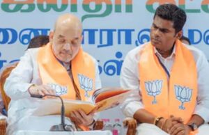 सीट बंटवारे से नाराज अन्नामलाई नहीं लड़ेंगे चुनाव? तमिलनाडु में BJP को तगड़ा झटका