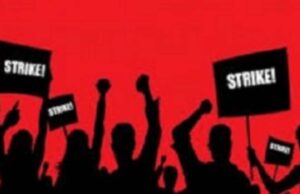 मध्यप्रदेश में 23 सालों में कर्मचारियों को महंगाई भत्ते (DA) के रूप में 15,345 करोड़ का नुकसान