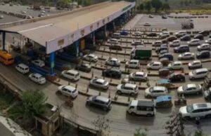 1 अप्रैल से महंगा होगा टोल: 5-10% तक बढ़ेंगे दाम, जबलपुर से नागपुर, भोपाल, प्रयागराज का सफर पड़ेगा महंगा