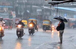 MP में 29 मार्च से 3 दिन की बारिश का अलर्ट, भोपाल-उज्जैन सहित 40 जिलों में आंधी भी हो सकती है