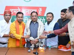 स्वास्थ्य सुविधाओं के विस्तार के लिए प्रतिबद्ध है हमारी सरकार : मुख्यमंत्री विष्णु देव साय