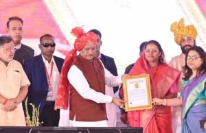 गोल्डन बुक ऑफ वर्ल्ड रिकॉर्ड में दर्ज हुआ छत्तीसगढ़ का सामूहिक विवाह