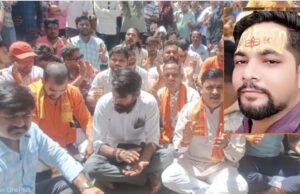 भोपाल में मामूली विवाद में युवक की हत्या, होटल मालिक को घोंपा चाकू; परिजनों ने थाने का घेराव और चक्काजाम किया
