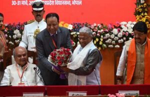 प्रधानमंत्री मोदी के विकसित भारत का सपना युवाओं की सक्रियता से होगा पूरा: उप सभापति राज्यसभा सिंह