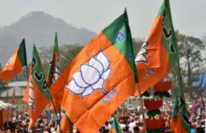 MP: इस जिले में BJP की नई मंडल कार्यकारिणी घोषित, 25 पदाधिकारियों को मिली अहम जिम्मेदारी