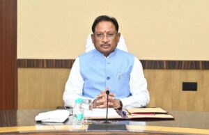 अचल संपत्ति रजिस्ट्री से उपकर खत्म, आम जनता को बड़ी राहत : मुख्यमंत्री साय