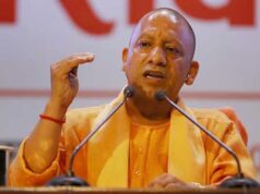 राष्ट्रीय तंबाकू नियंत्रण कार्यक्रम के तहत ऑनलाइन ‘नो टोबैको प्लेज’ में यूपी देश में नंबर वन