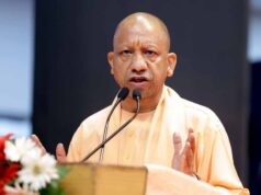 योगी सरकार का सख्त निर्देश, राज्य विश्वविद्यालय तय शासनादेश के अनुसार ही लें परीक्षा शुल्क