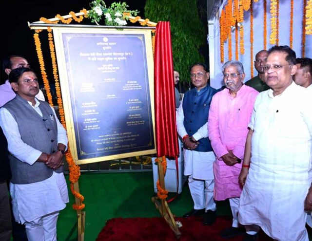 Chhattisgarh_News_01-3-23.jpg