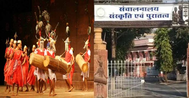 Chhattisgarh_News_02-3-2.jpg