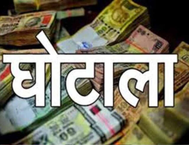 Chhattisgarh_News_05-3-20.jpg