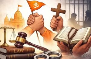 छत्तीसगढ़ में धर्मांतरण विधेयक पास: क्या हैं प्रावधान और कितनी होगी सजा?