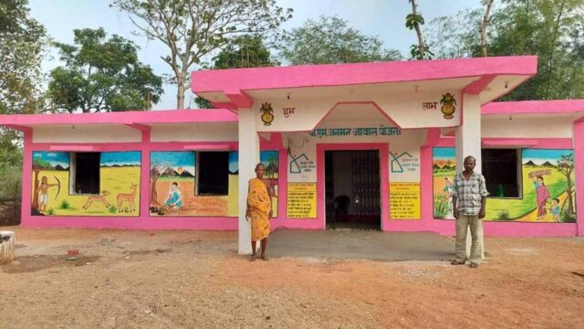 Chhattisgarh_News_09-2-11.jpg