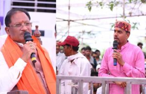 मुख्यमंत्री विष्णुदेव साय ने गौधाम योजना का किया शुभारंभ: प्रदेश में गोधन संरक्षण को मिला नया आधार