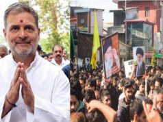 कांग्रेस ने याद दिलाया इराक हमले का वाकया, भारत ने की थी 100 करोड़ की मदद