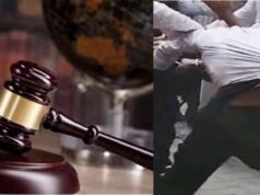 मेरे चैंबर में घुसने पर वो जमकर पिटा, HC की महिला जज ने बताया अनुभव