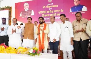 किसानों सहित सभी वर्गों का कल्याण हमारा ध्येय : मुख्यमंत्री डॉ. यादव