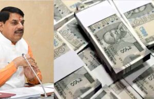 MP सरकार फिर लेगी 5800 करोड़ का कर्ज, 5 लाख 66 हजार करोड़ हुई देनदारी