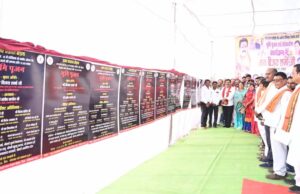 उपमुख्यमंत्री विजय शर्मा ने नगर पंचायत बोड़ला को 6 करोड़ के विकास कार्यों की दी सौगात